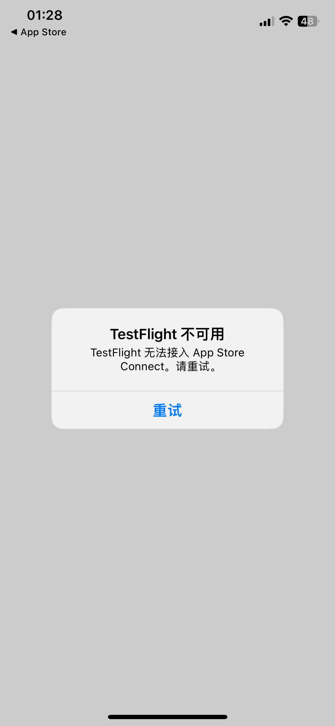 IMG_7398.png