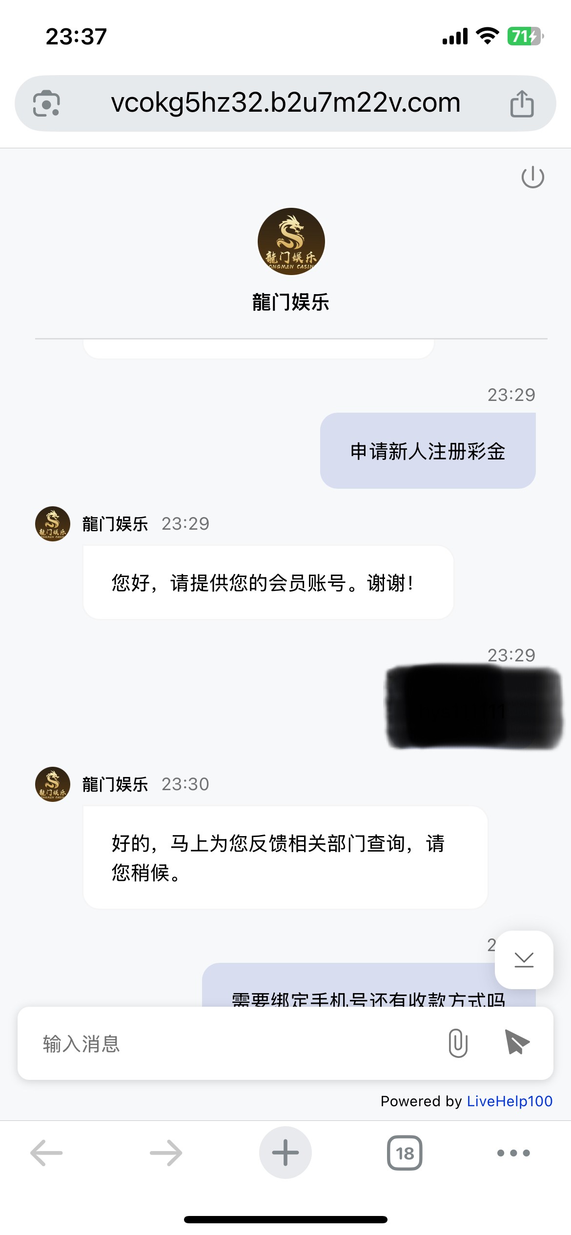 68a73e5f0cbac8be7a68cd5e.jpg