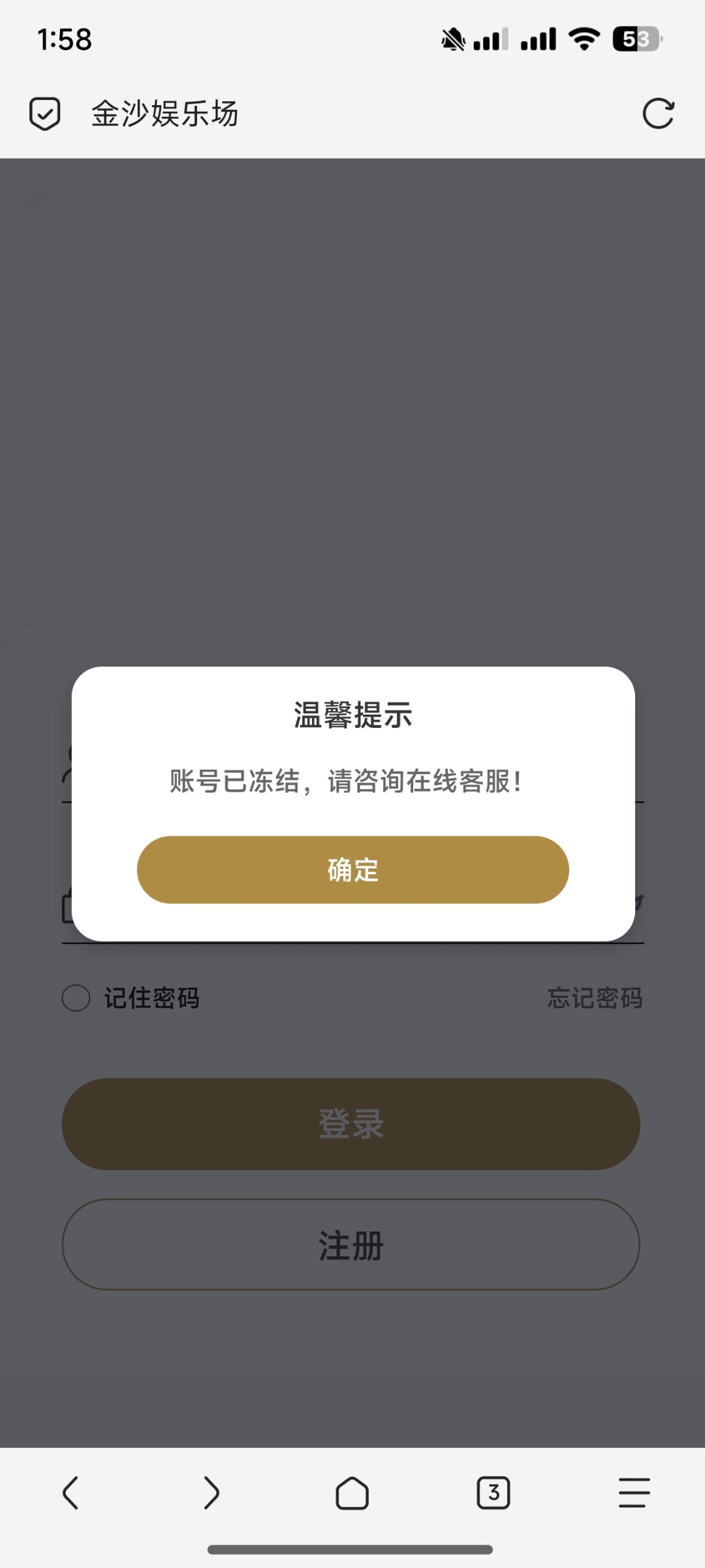 Screenshot_2025-09-04-01-58-57-900_mark.via.jpg