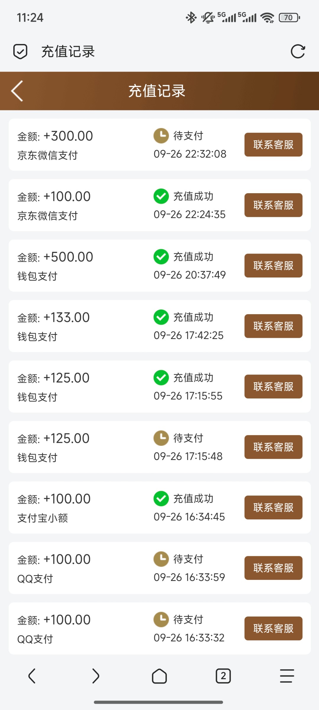 Screenshot_2025-09-26-23-24-13-212_mark.via.jpg