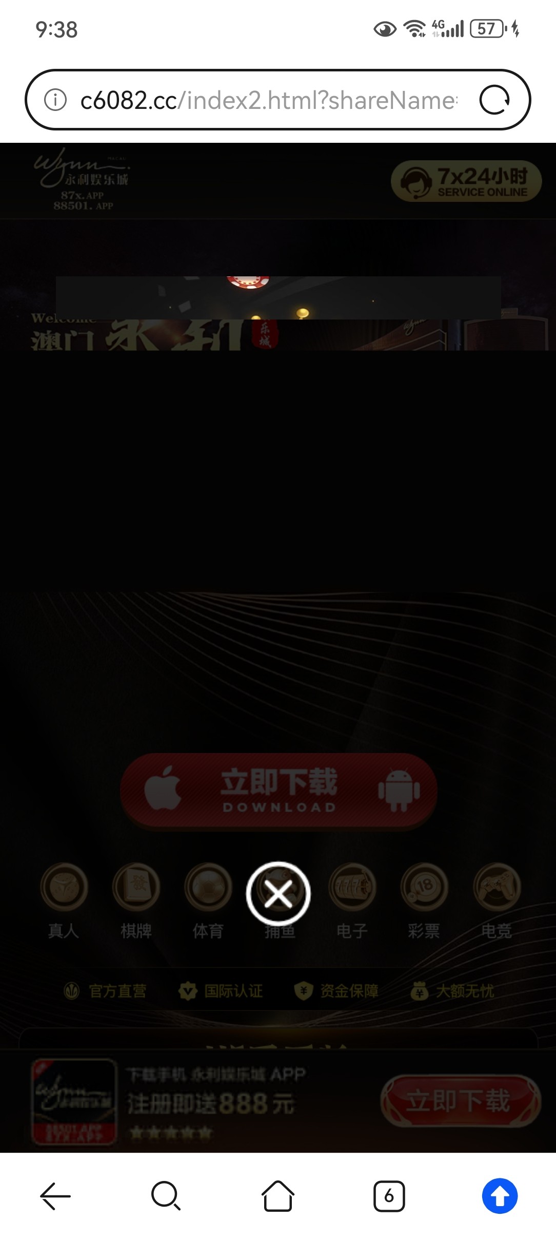 Screenshot_20250904_213840_com.huawei.browser.jpg