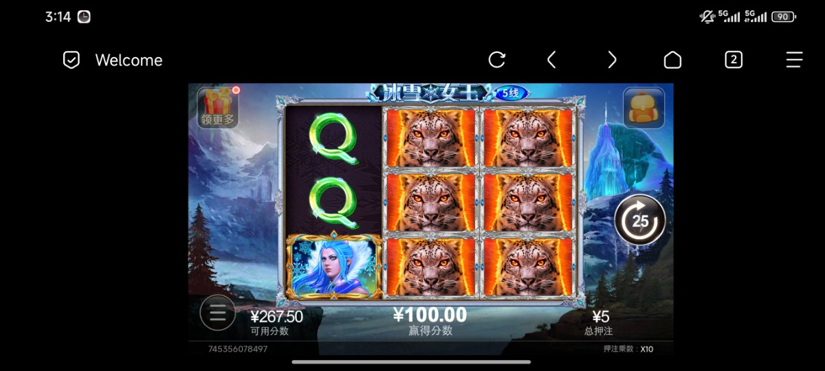 Screenshot_2025-10-02-15-14-37-197_mark.via.jpg