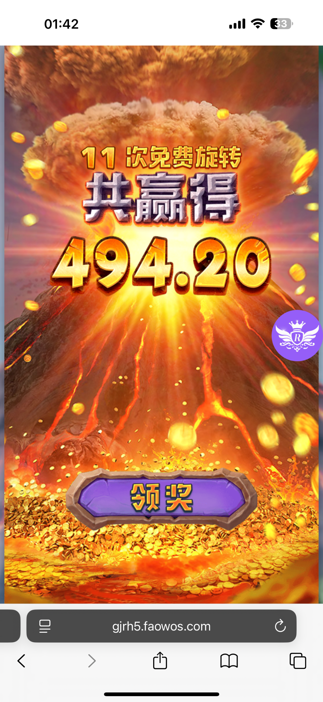 IMG_3145.png