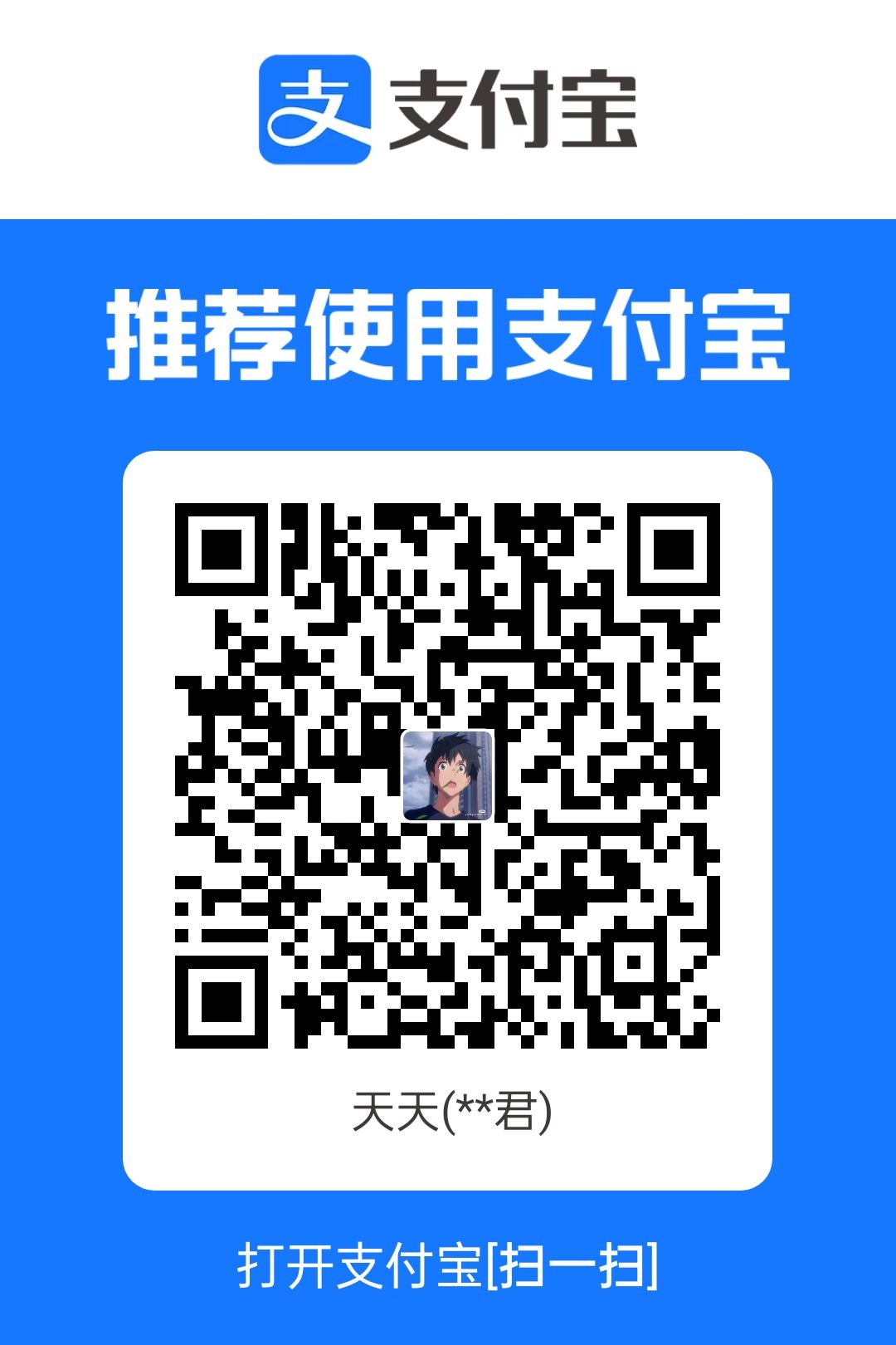 1766753513465.jpg
