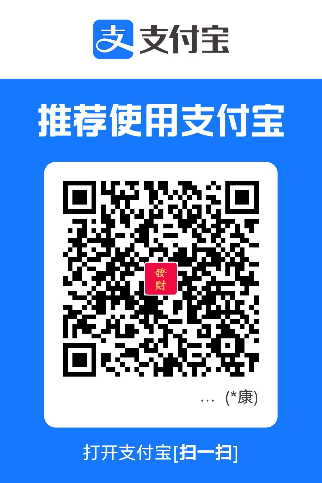 1753901538451.jpg