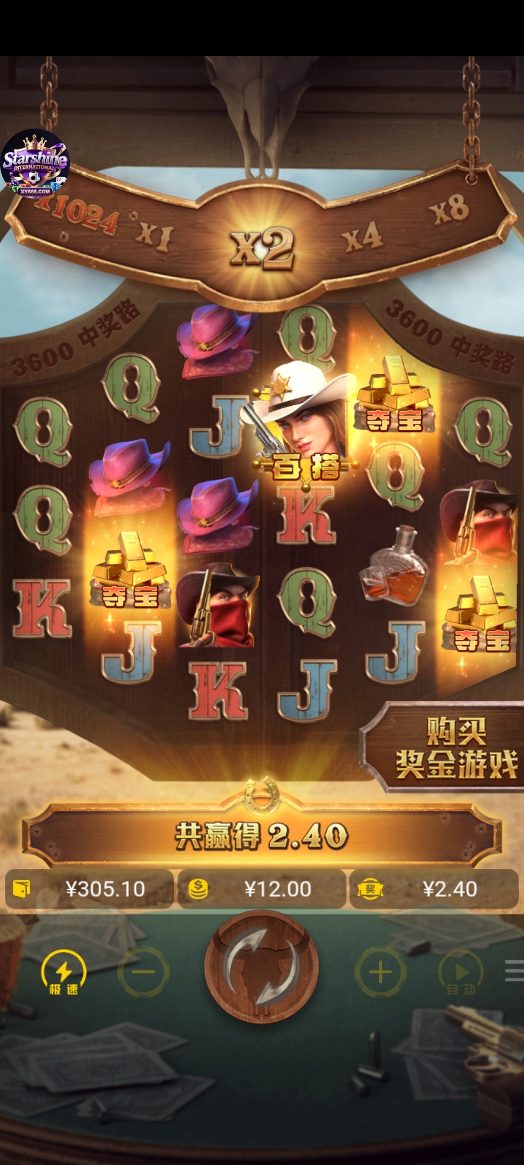 Screenshot_2025-12-08-17-44-07-82_7c1aea54814700d2872111d55b53c883.jpg