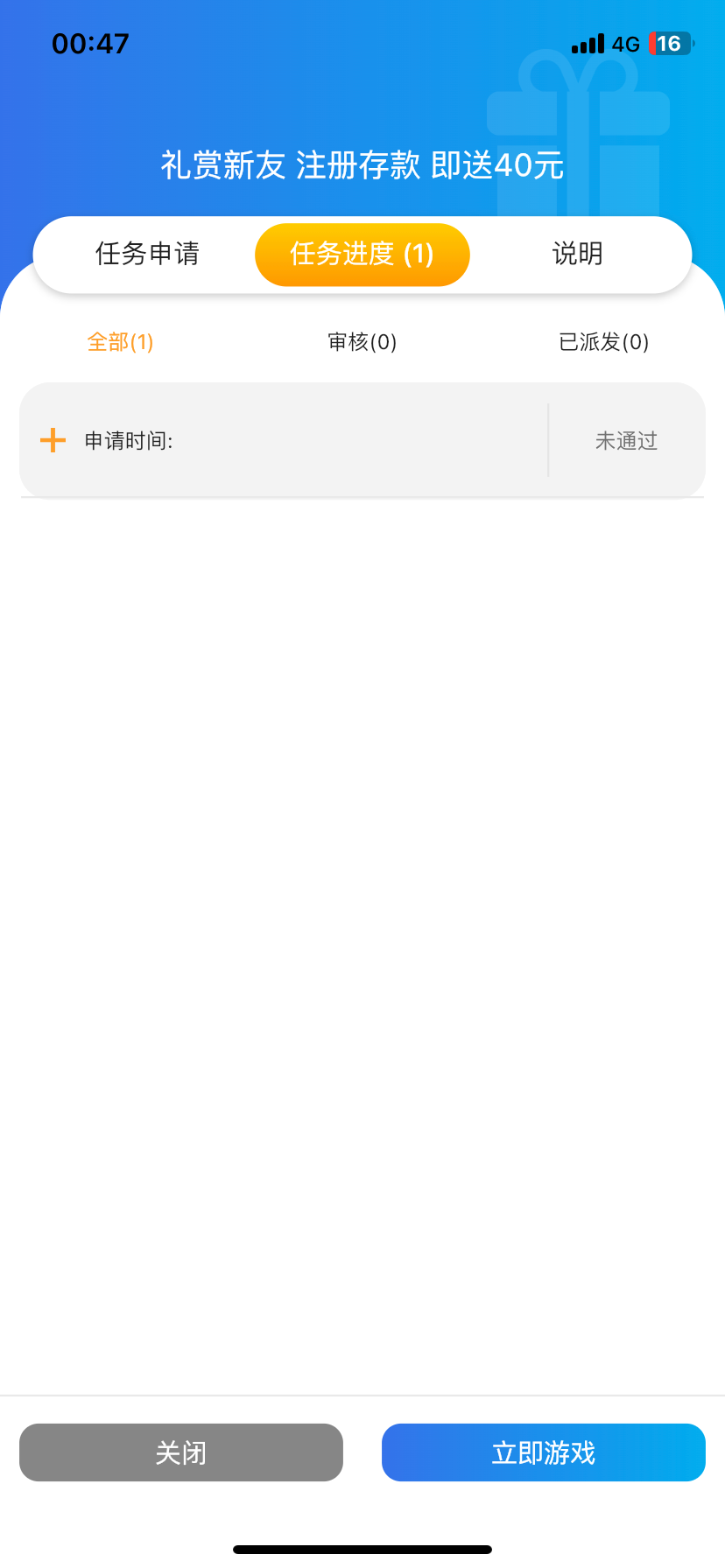 IMG_9973.png