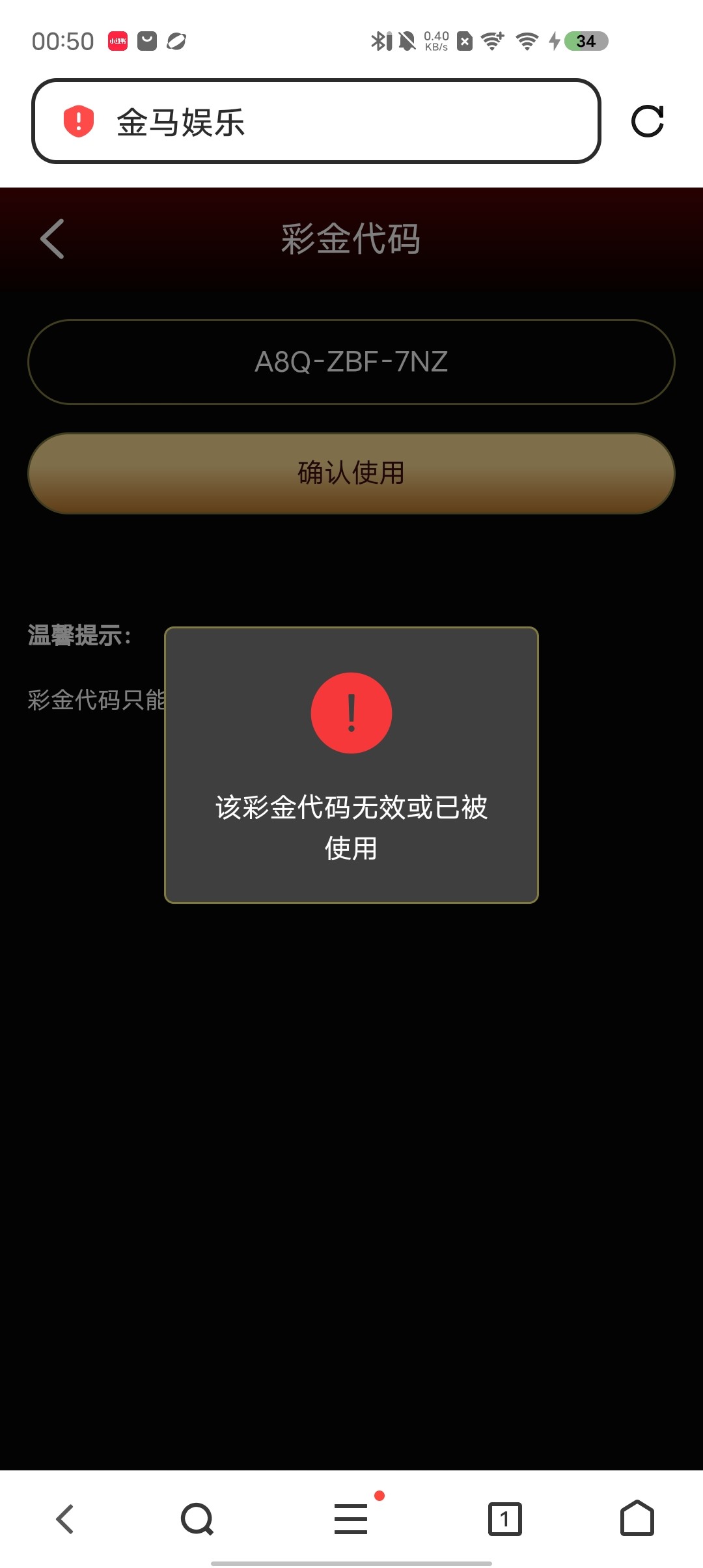 Screenshot_20260107_005013.jpg