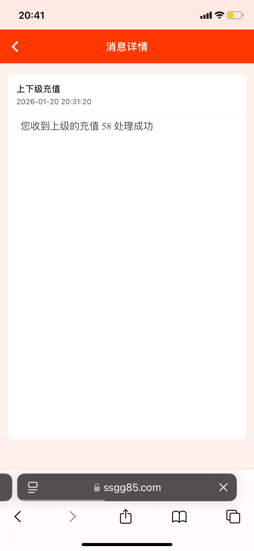 IMG_8710.png