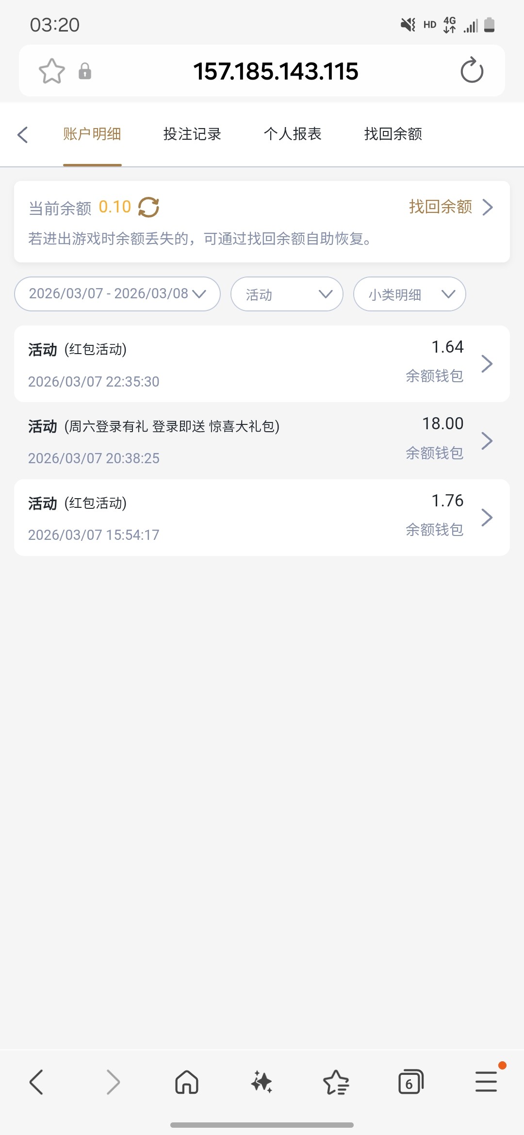 Screenshot_20260308_032012_Samsung Internet.jpg