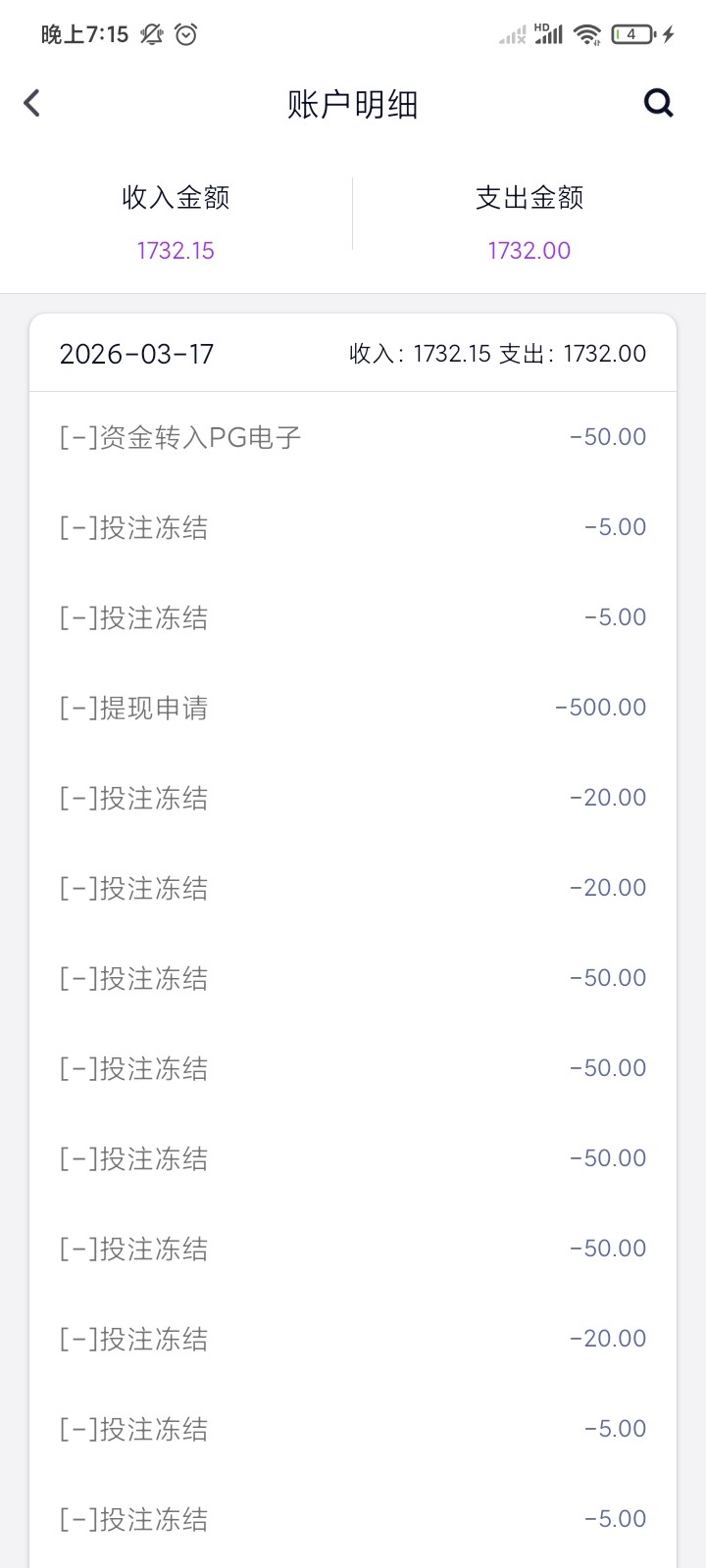 Screenshot_2026-03-17-19-15-50-514_jdndHe.gfJsjfnejgpr.gUdjfmnpsj.jpg