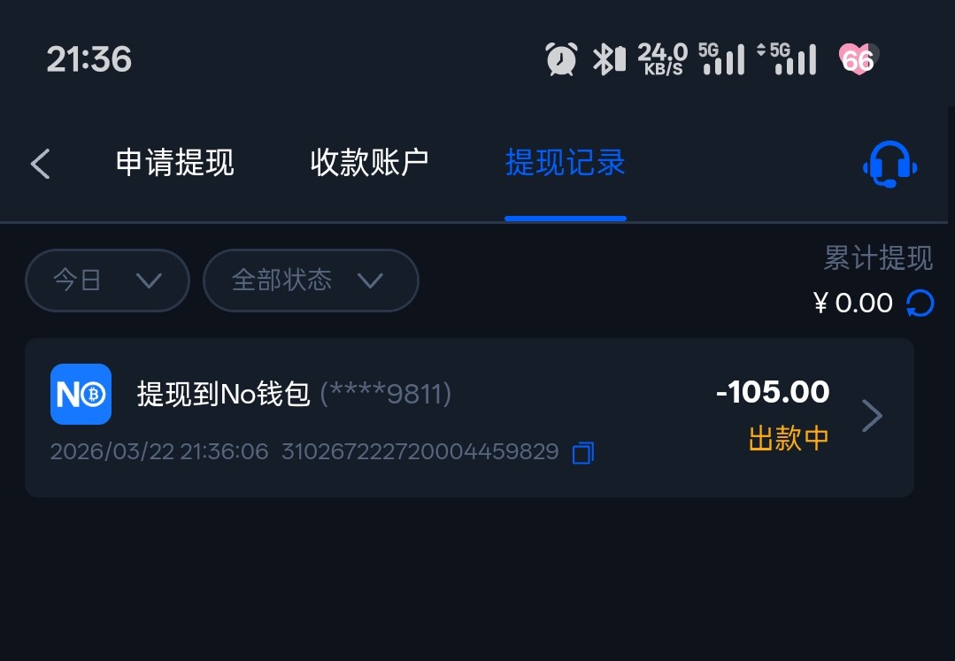 Screenshot_2026-03-22-21-36-15-28_1bd304054181fb88e6fd49ec623b7eb3.jpg
